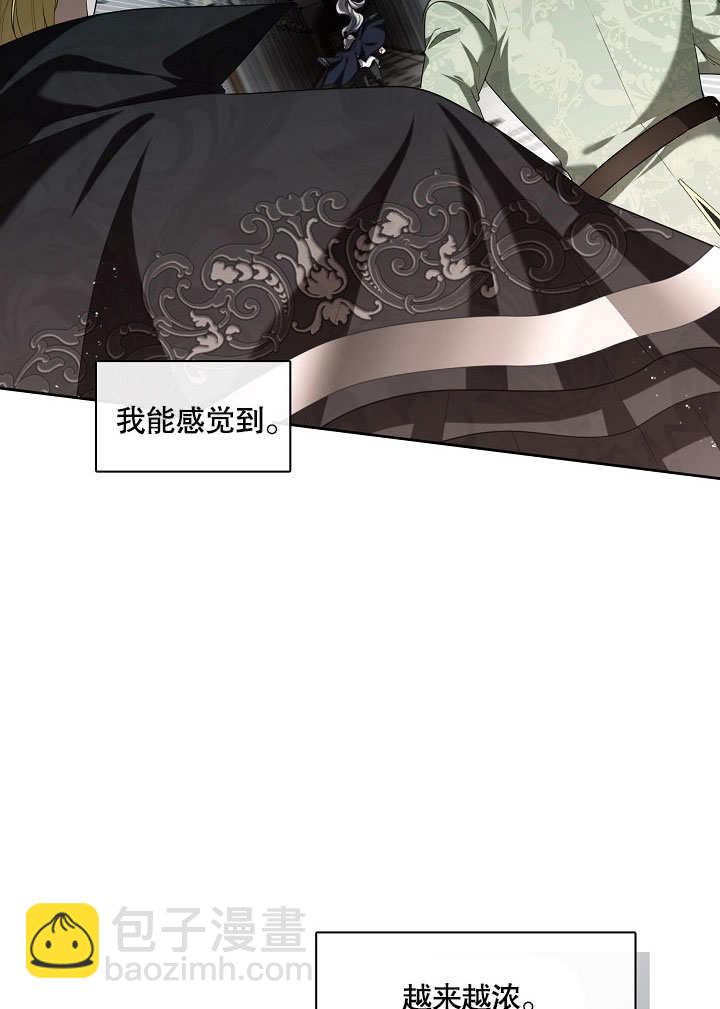 第14话16