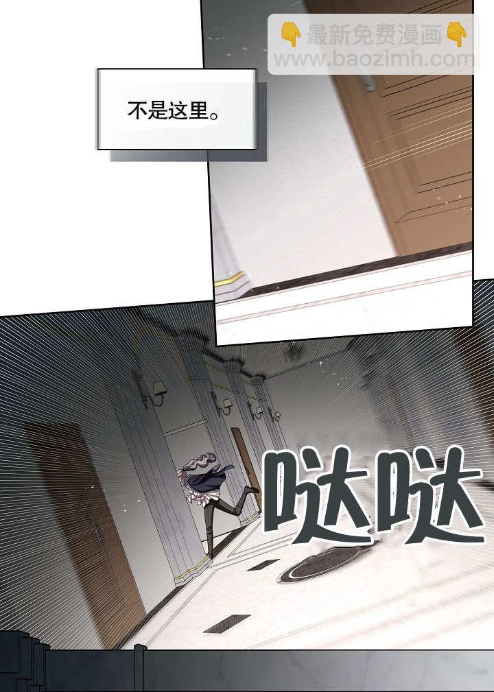第14话19