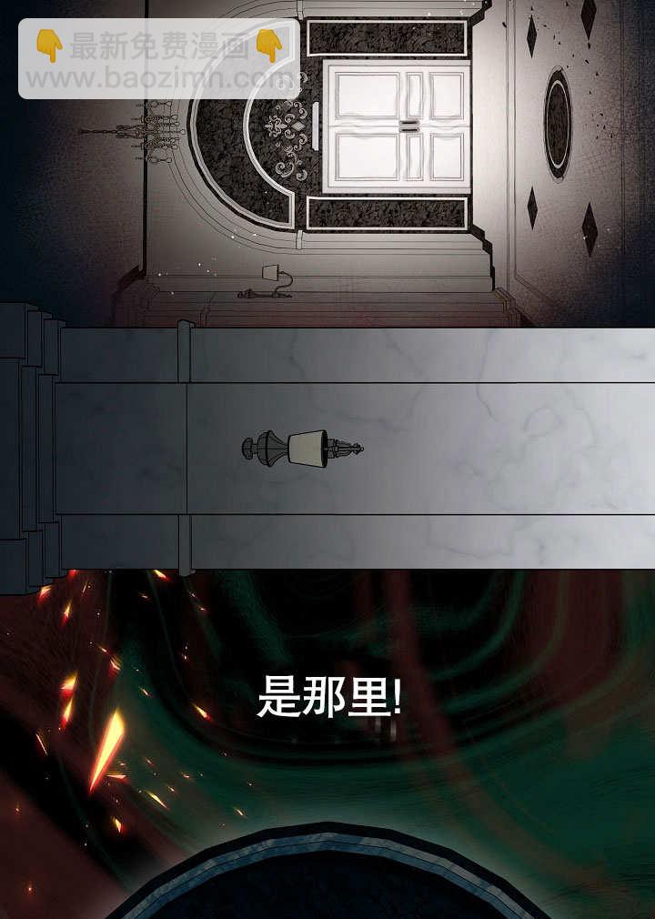 第14话21
