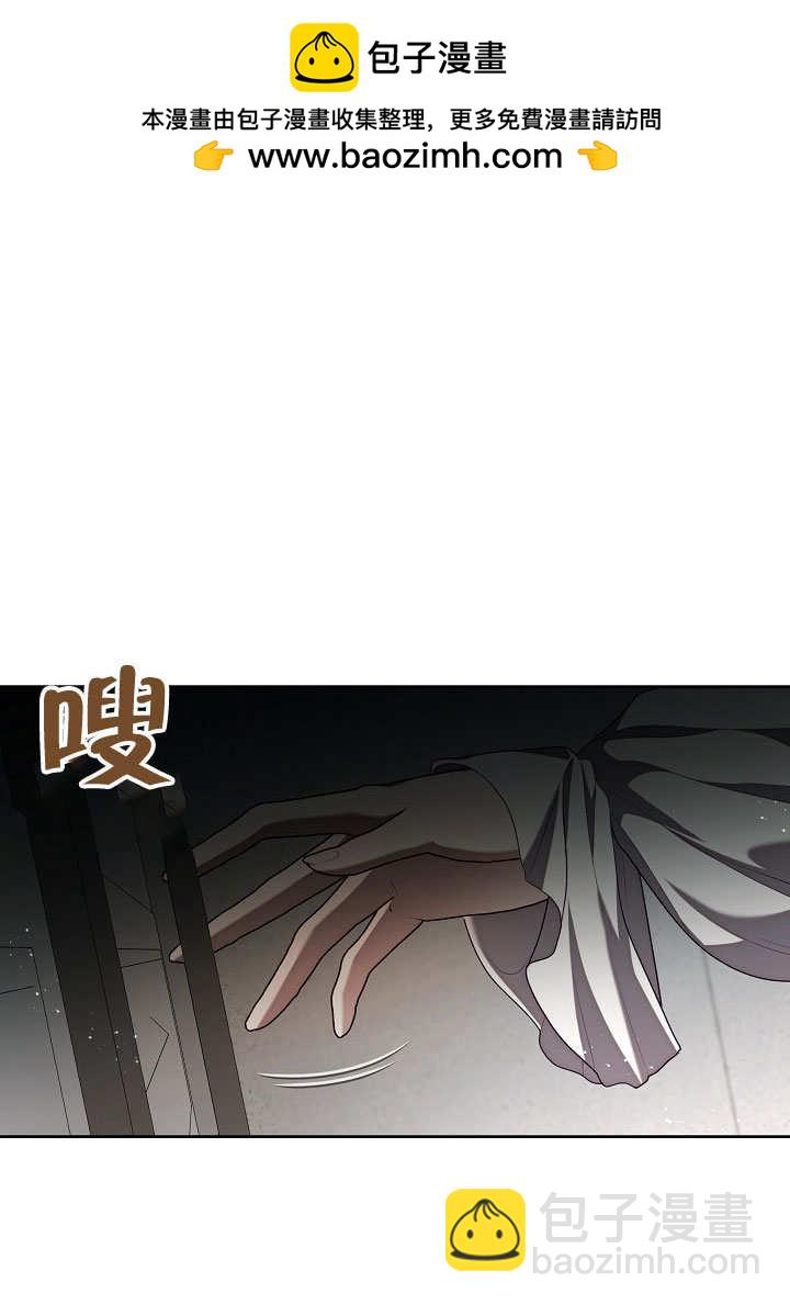 第14话23