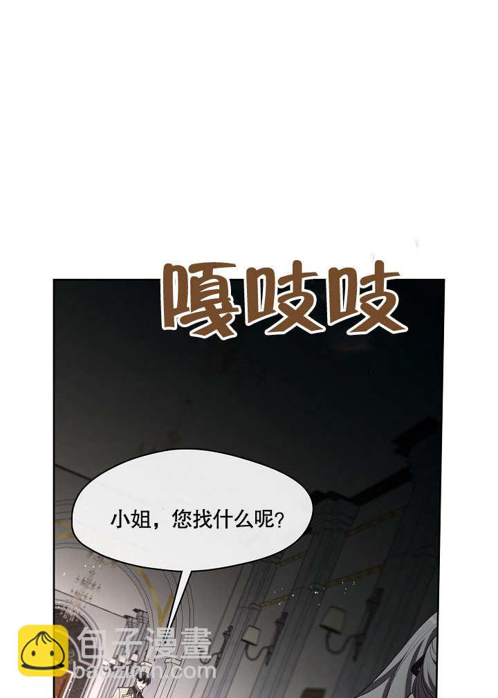 第14话24