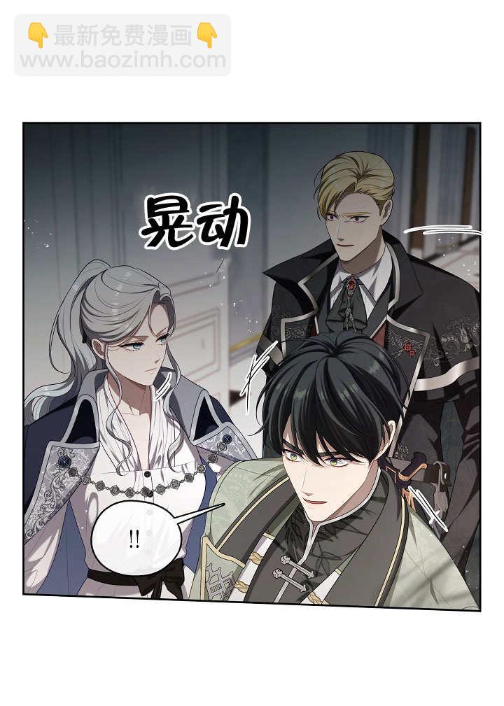 第14话27