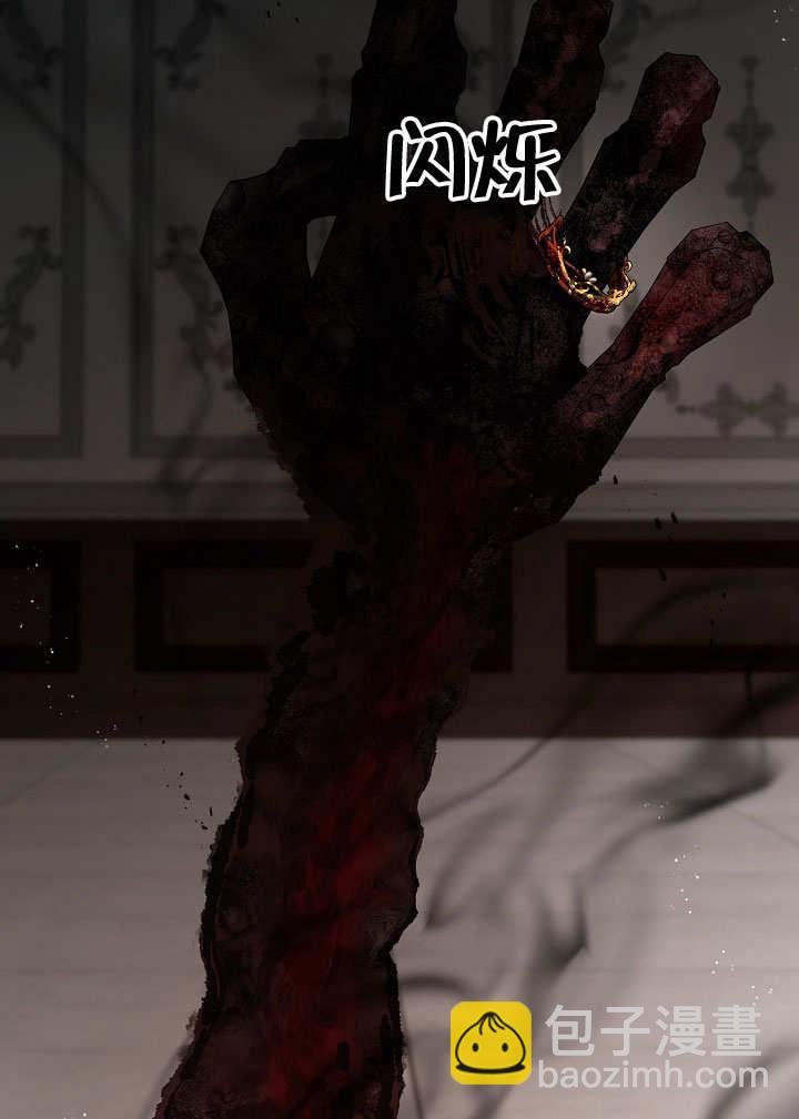 第14话31