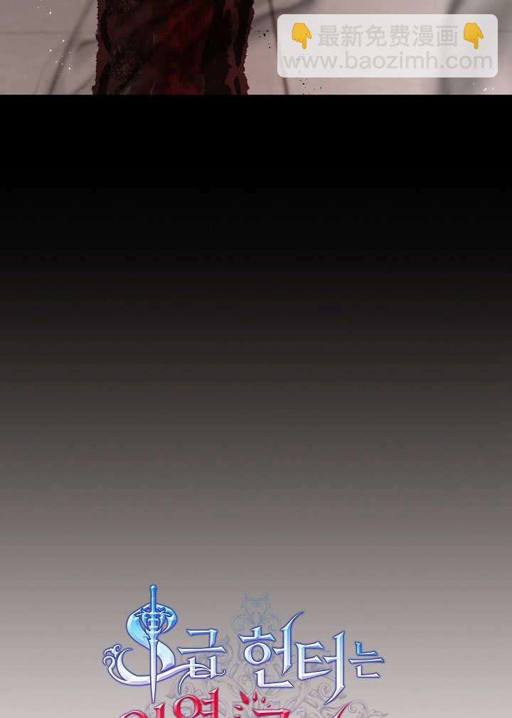 第14话32