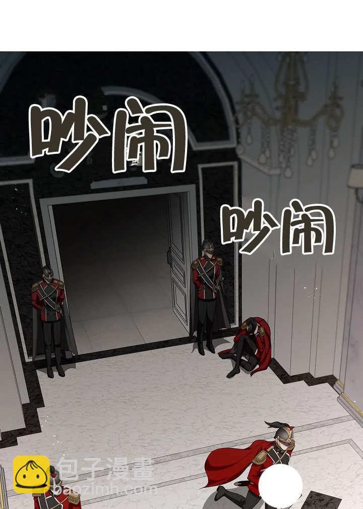 第14话34