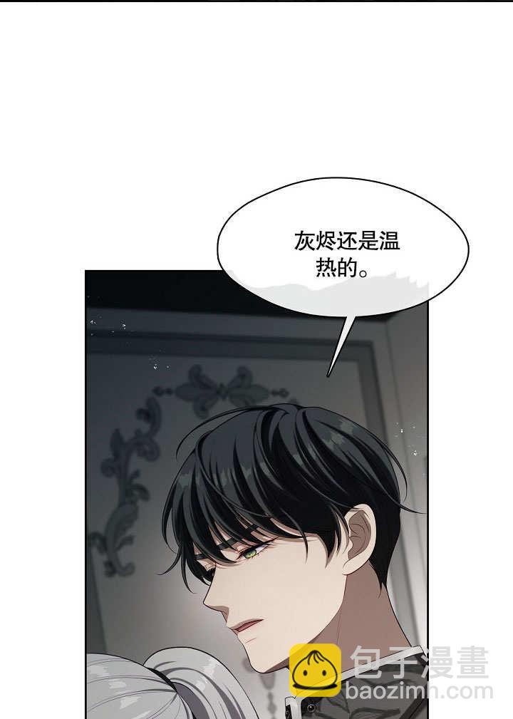 第14话37