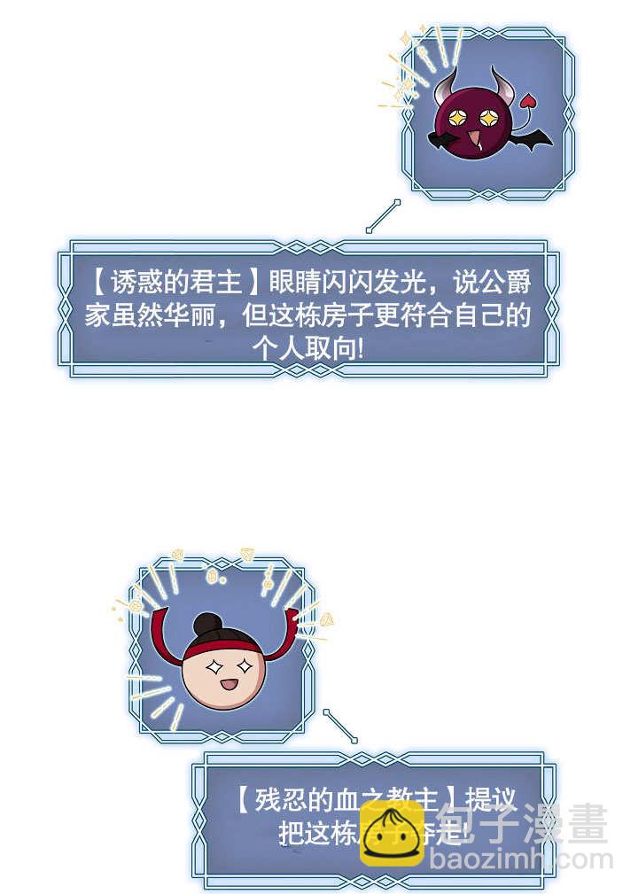 第14话4