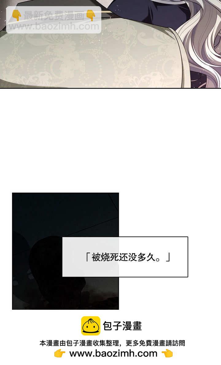 第14话49