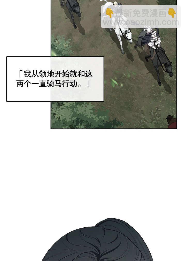 第14话55