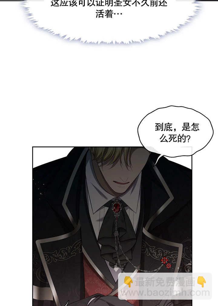 第14话57