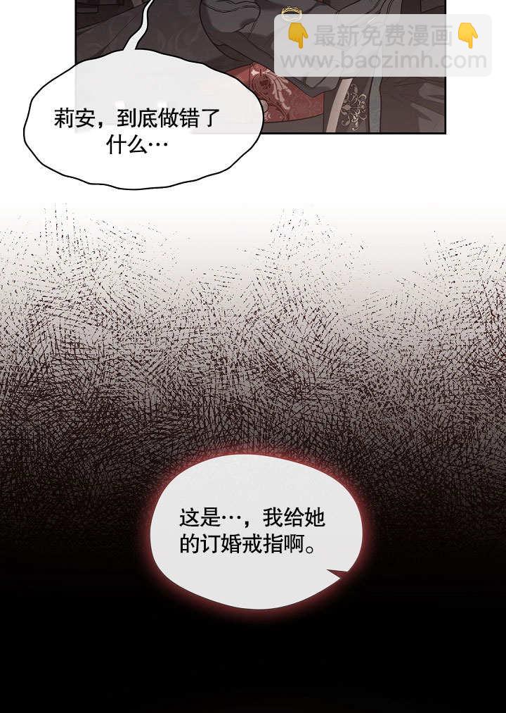 第14话58