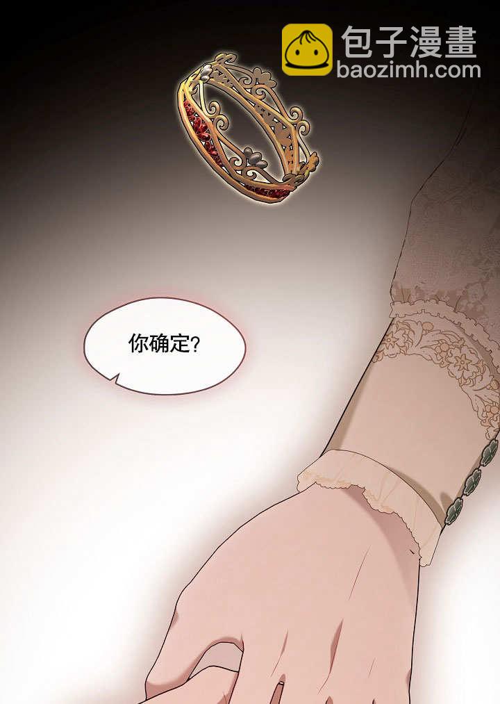 第14话59