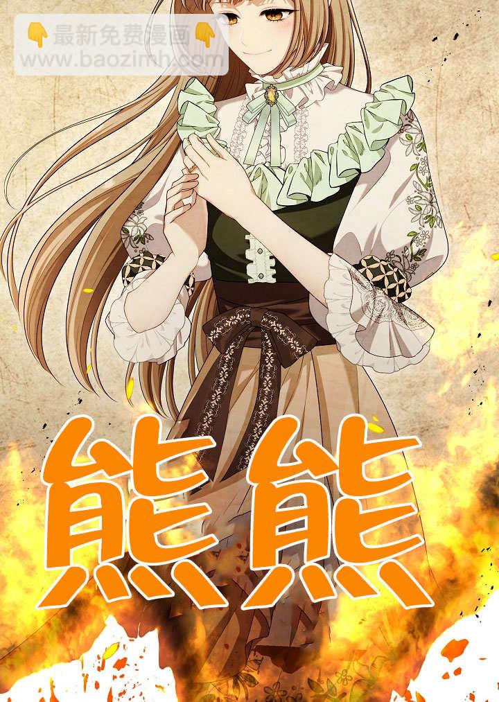 第14话62