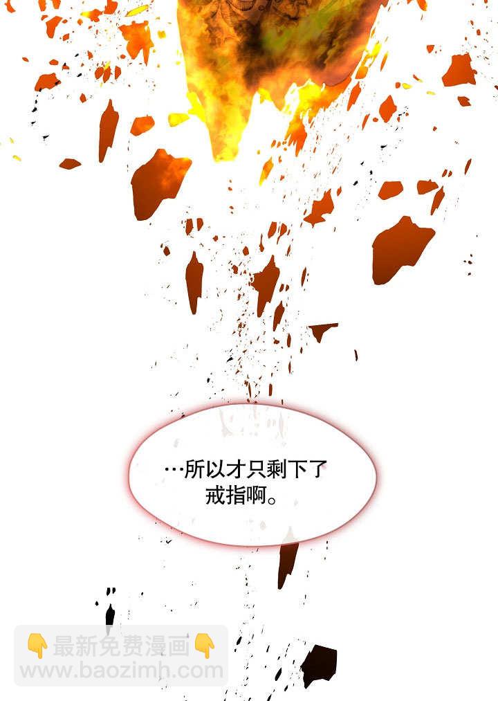 第14话63