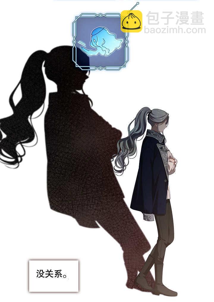 第14话66