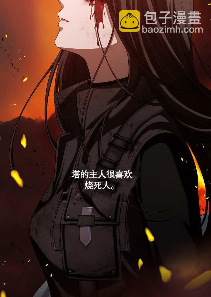 第14话68