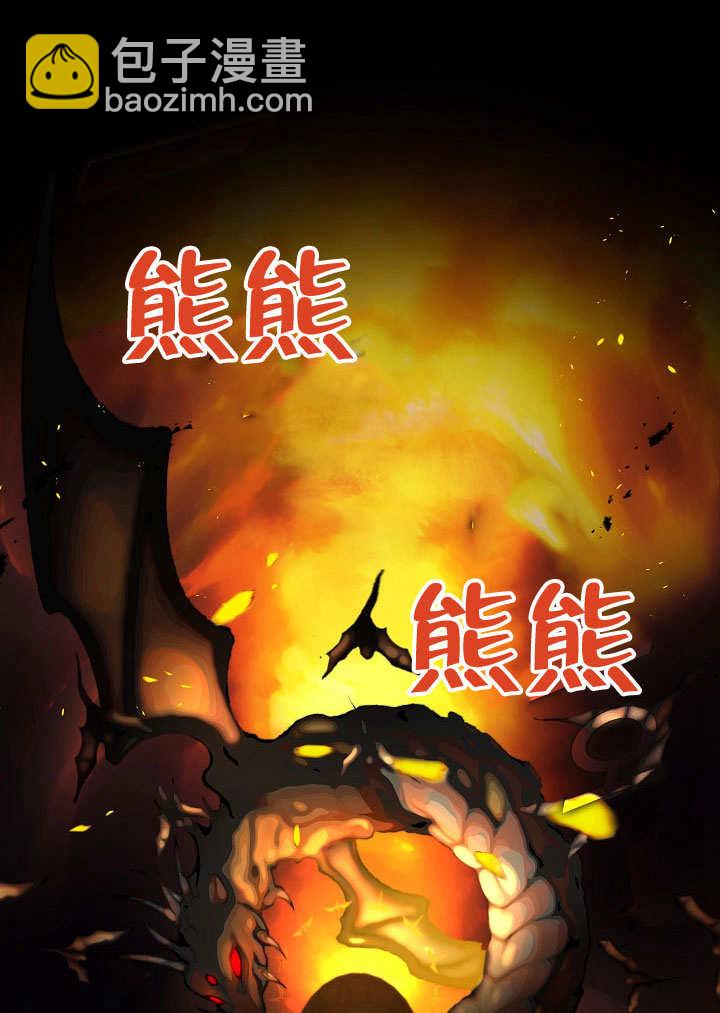 第14话70