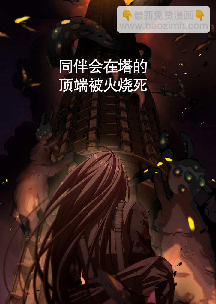 第14话71