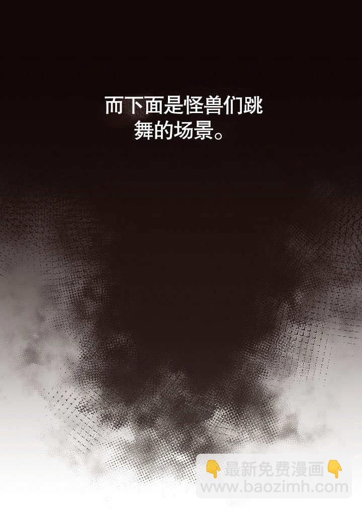 第14话73