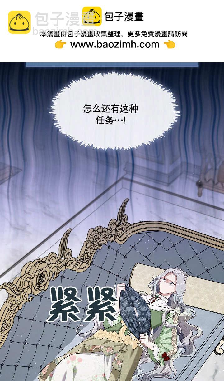 第16话1