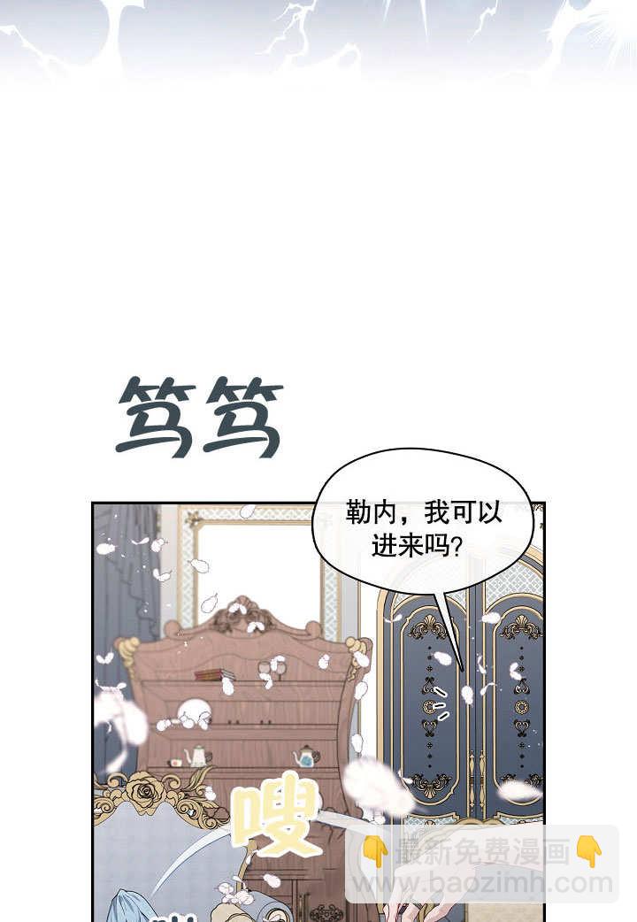 第16话11