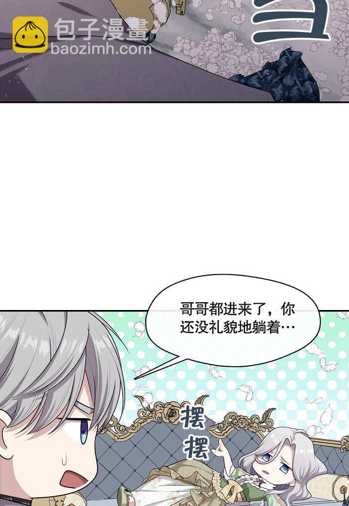 第16话15