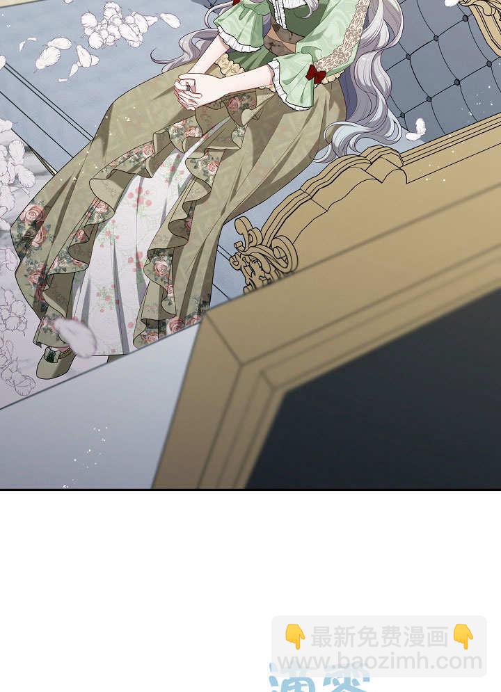 第16话33