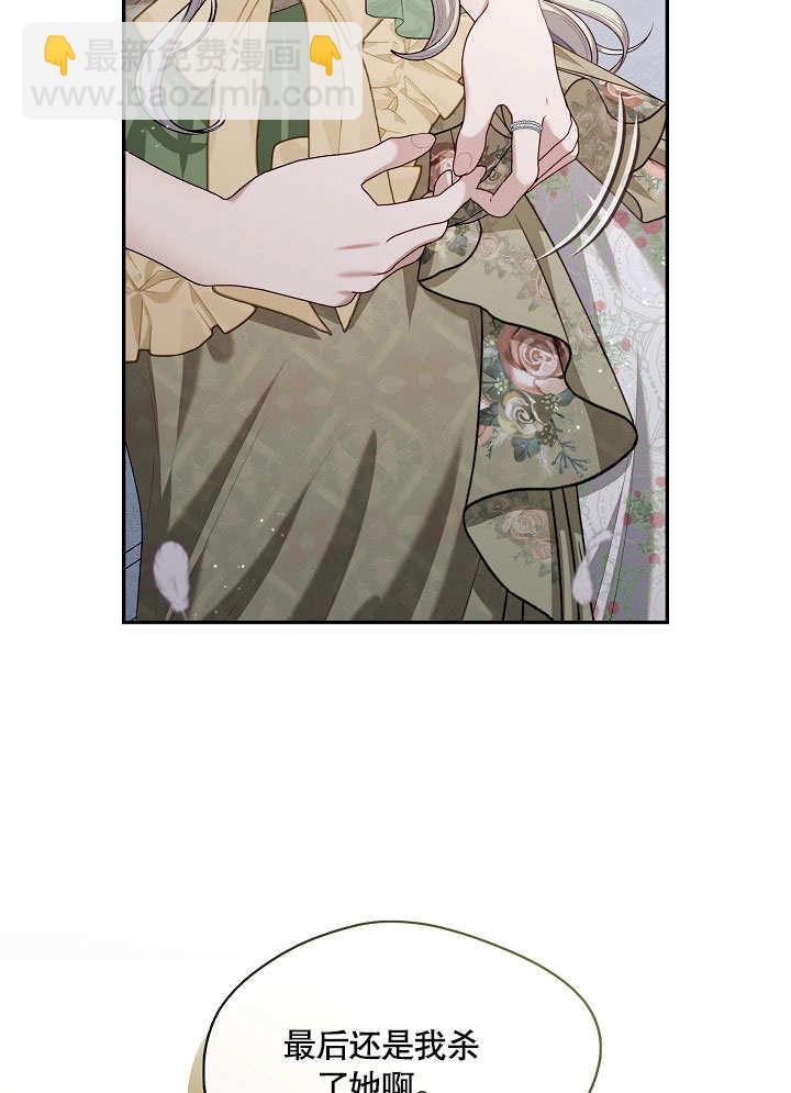 第16话38