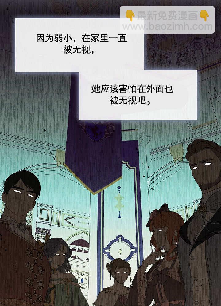 第16话64