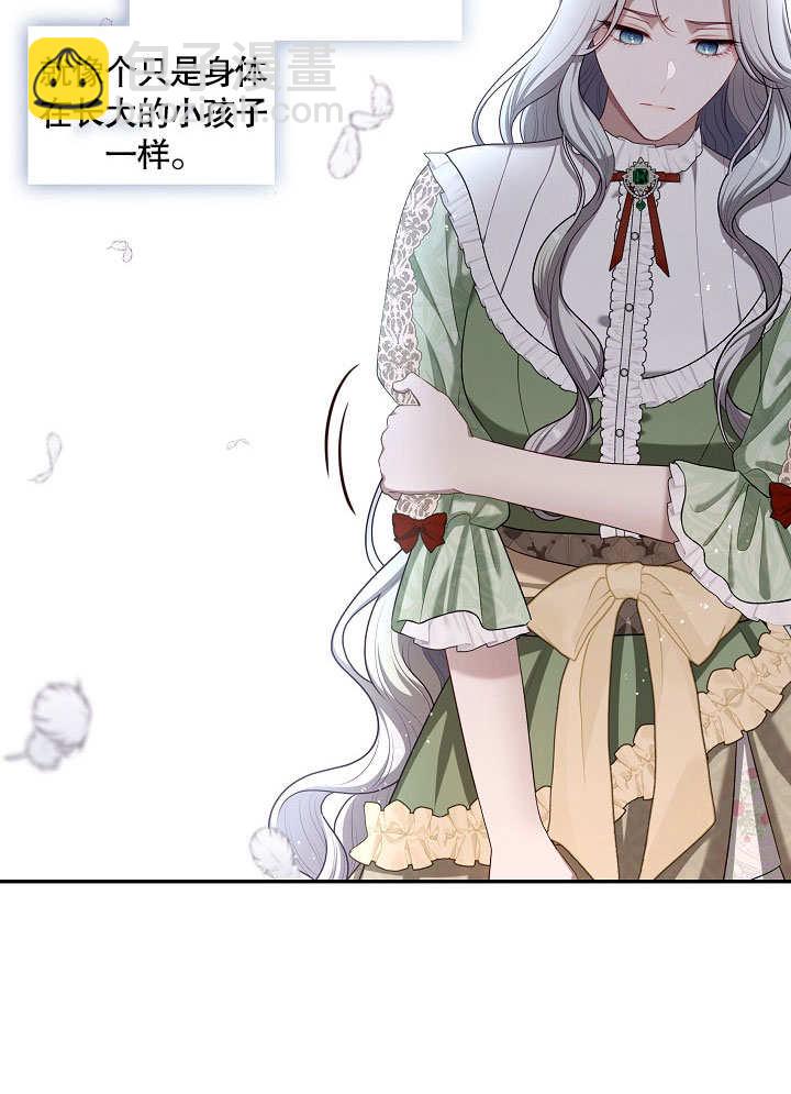 第16话69