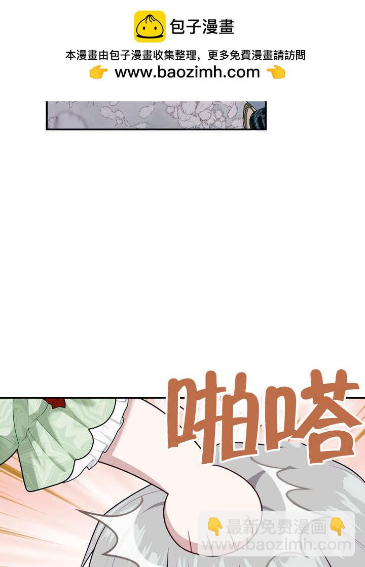 第16话74