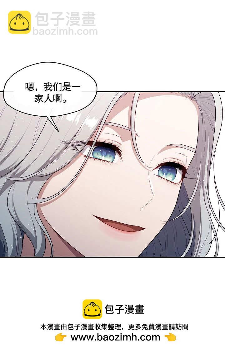 第16话88