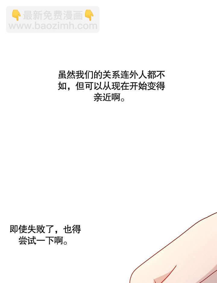 第16话89