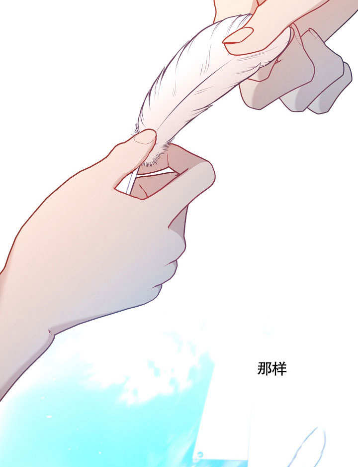 第16话90