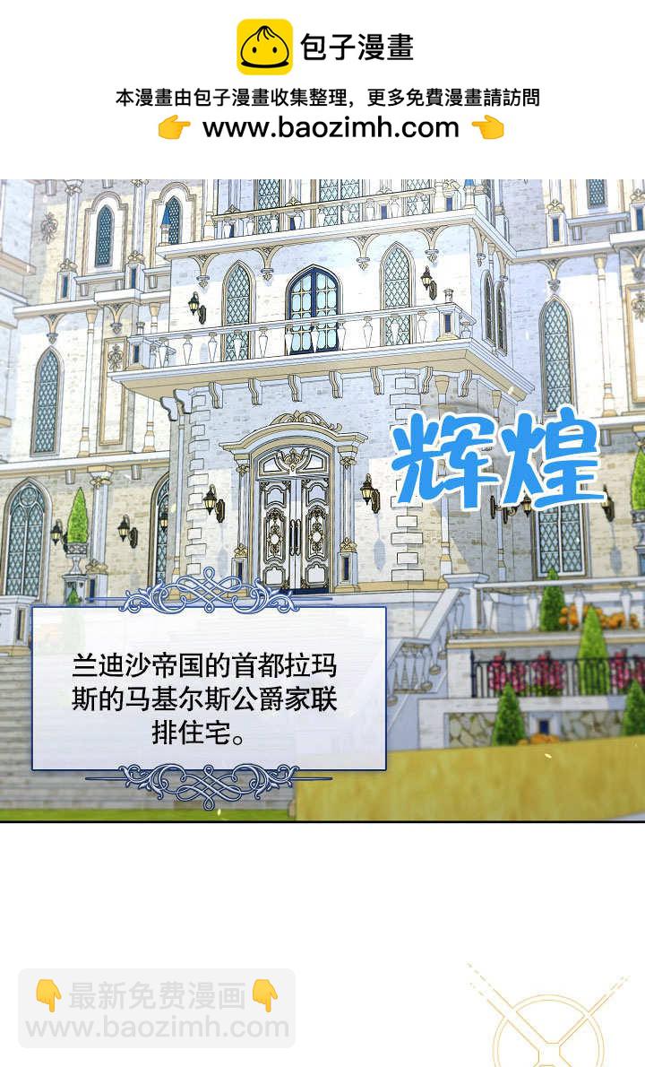 第17话1