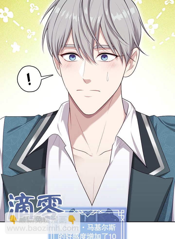 第17话104
