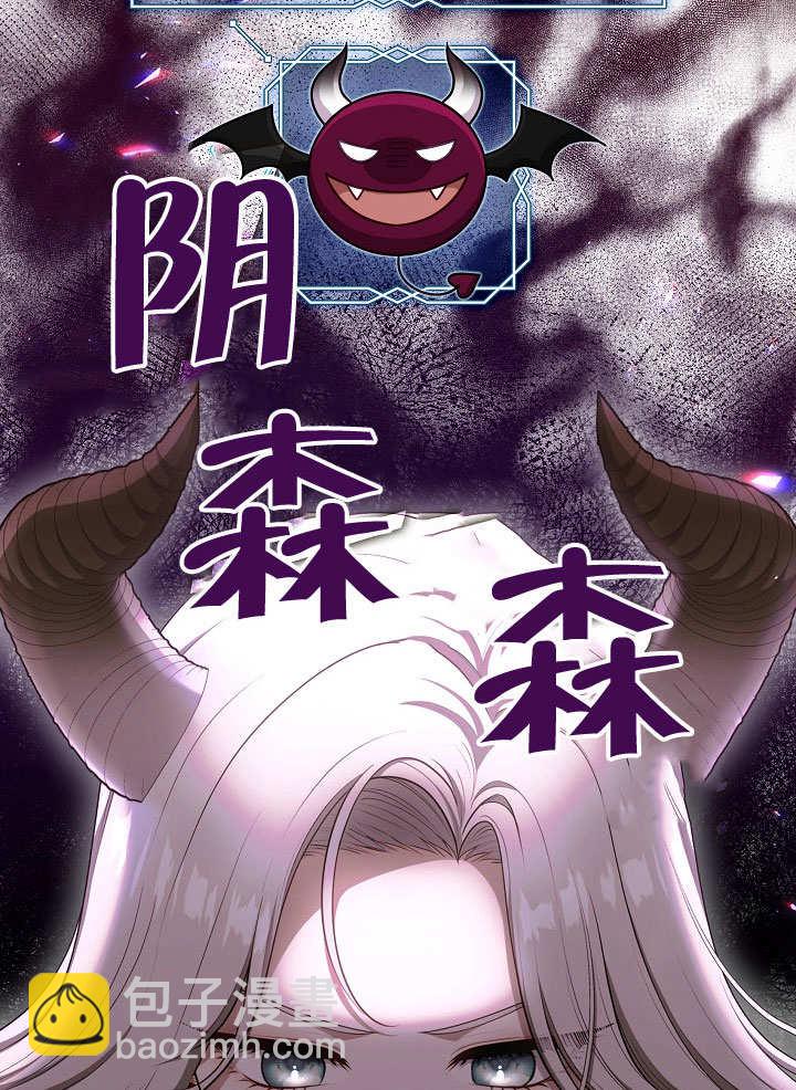 第17话110