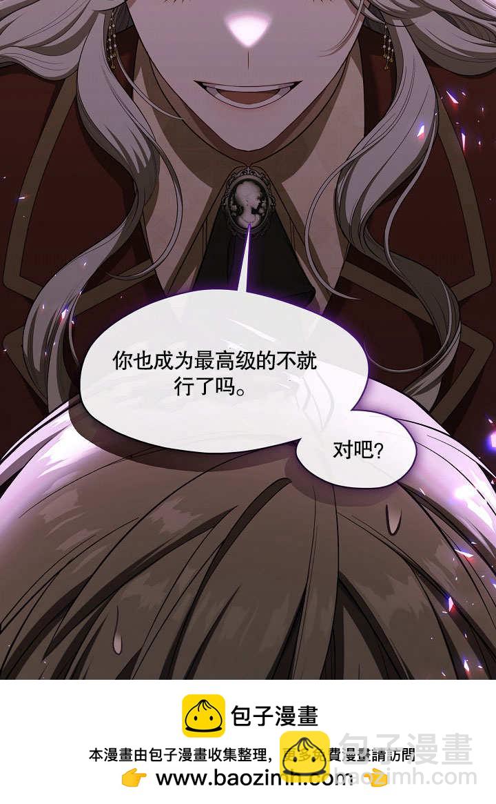 第17话111