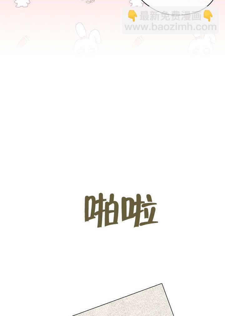 第17话15