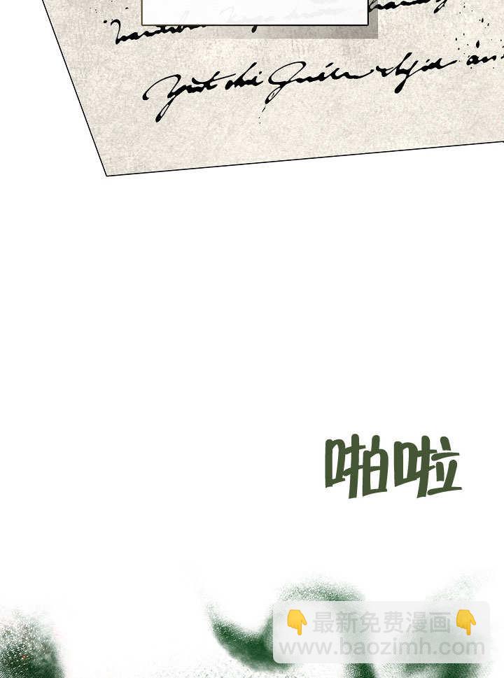 第17话35