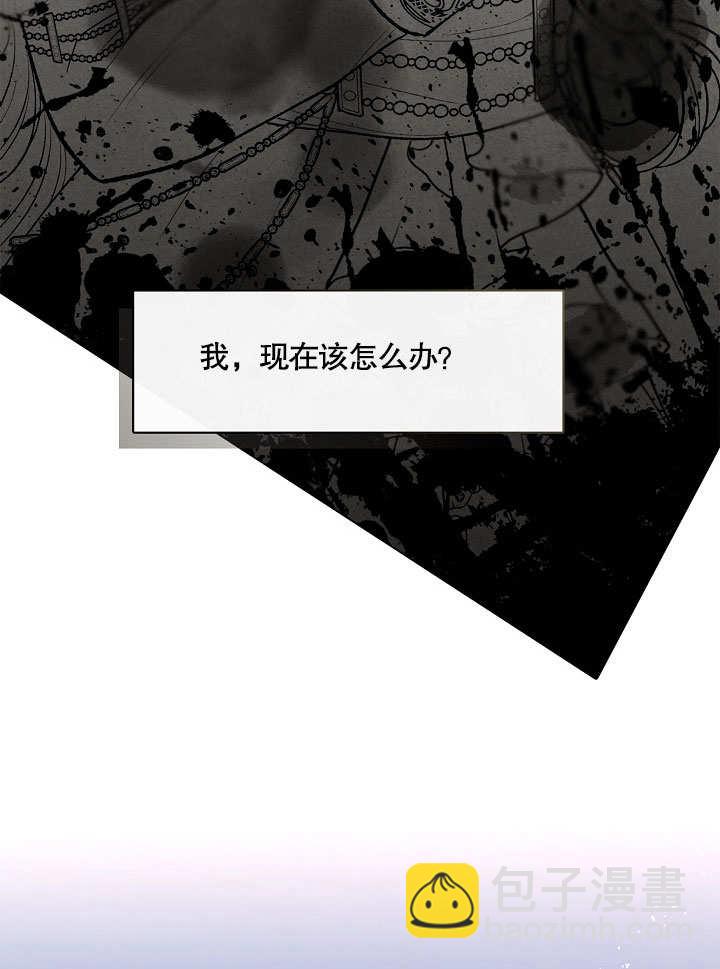 第17话44