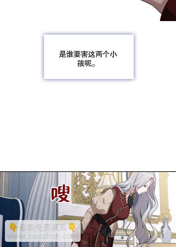 第17话60