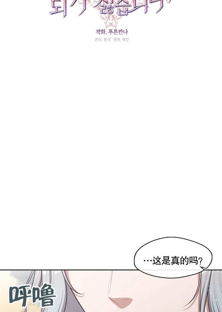 第17话68