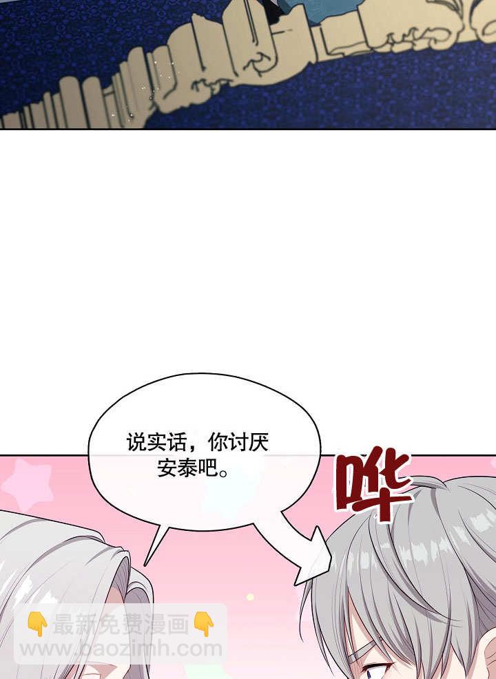 第17话98