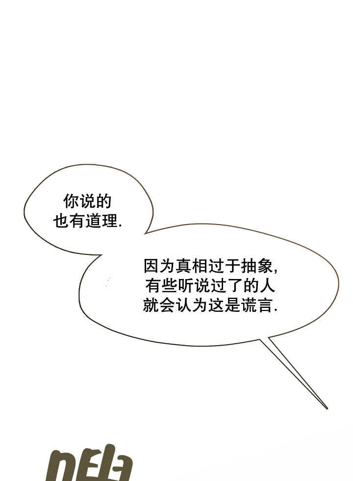 第19话0