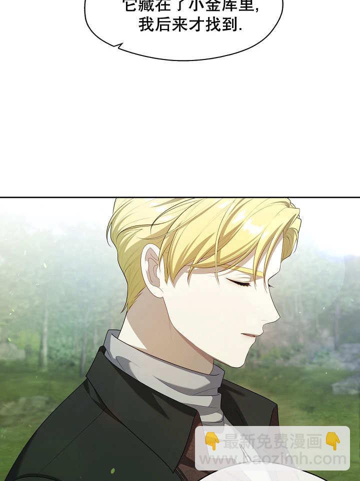 第19话101