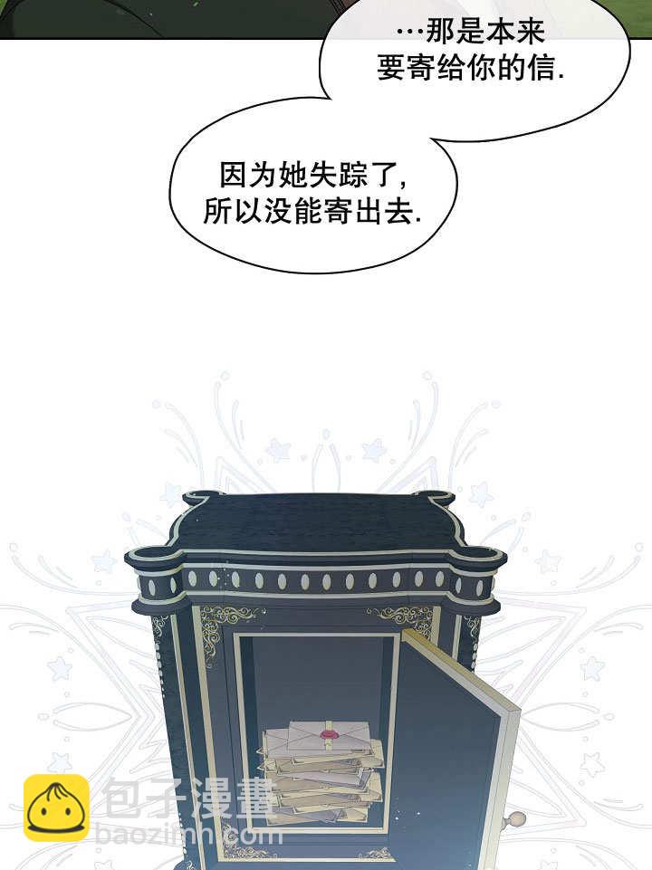 第19话102
