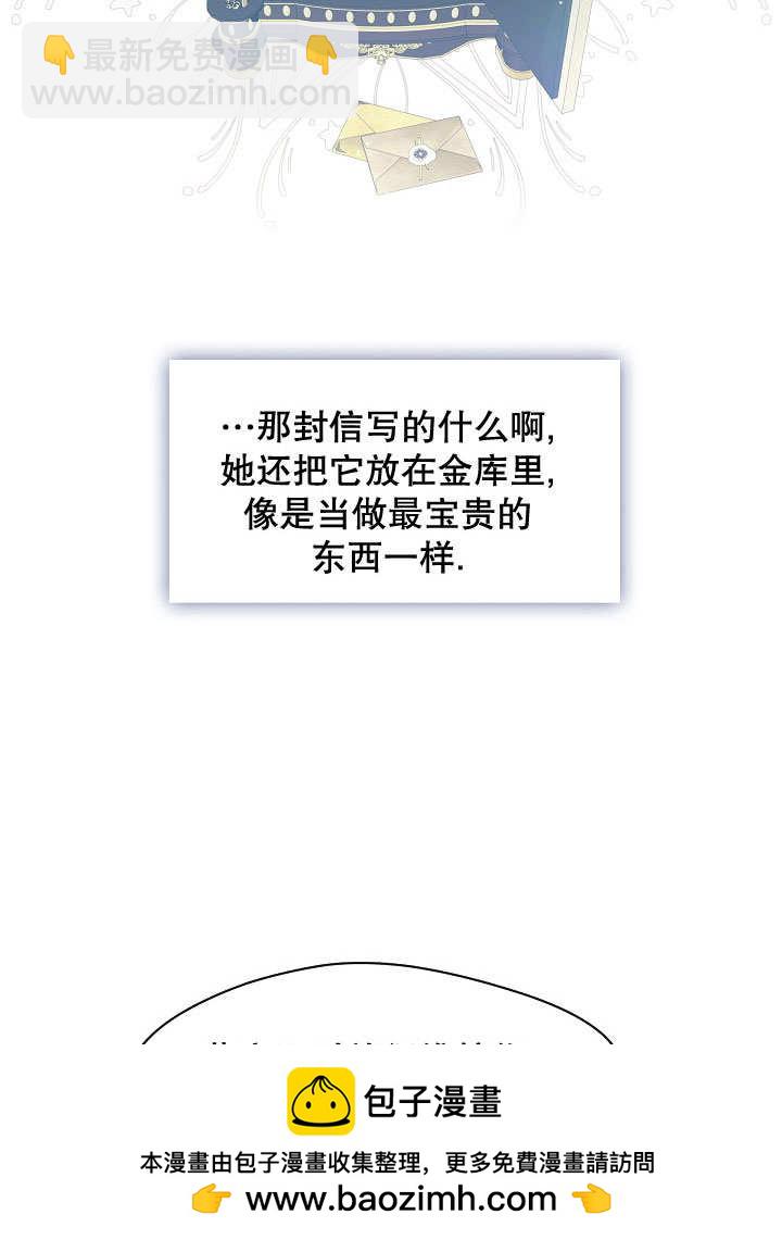 第19话103