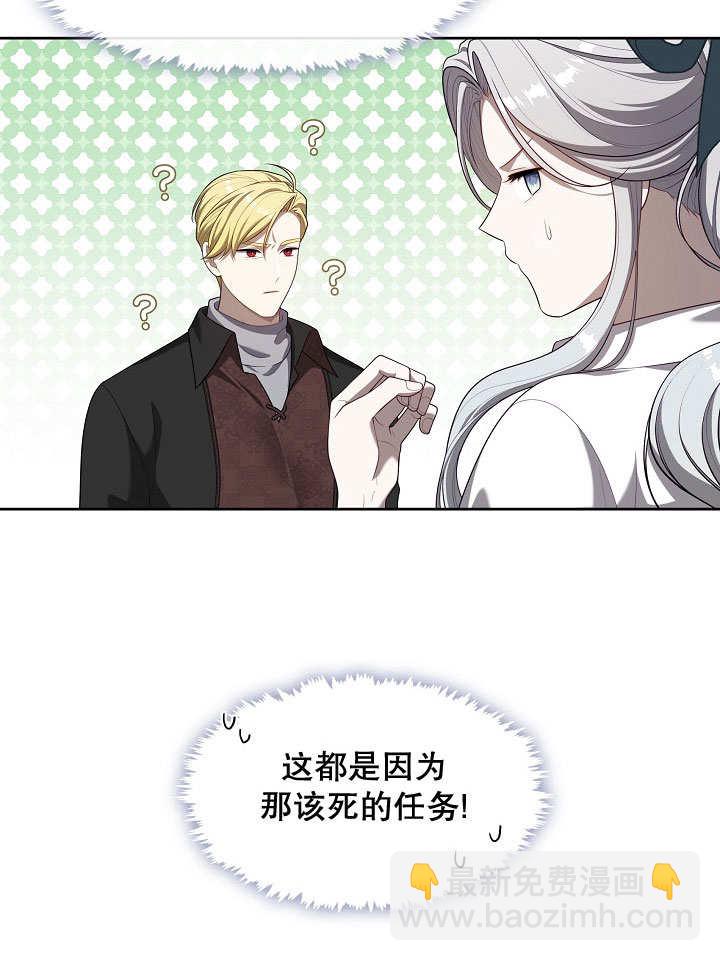 第19话114