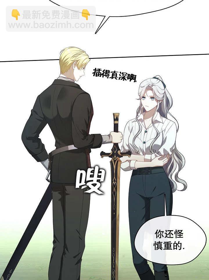 第19话119